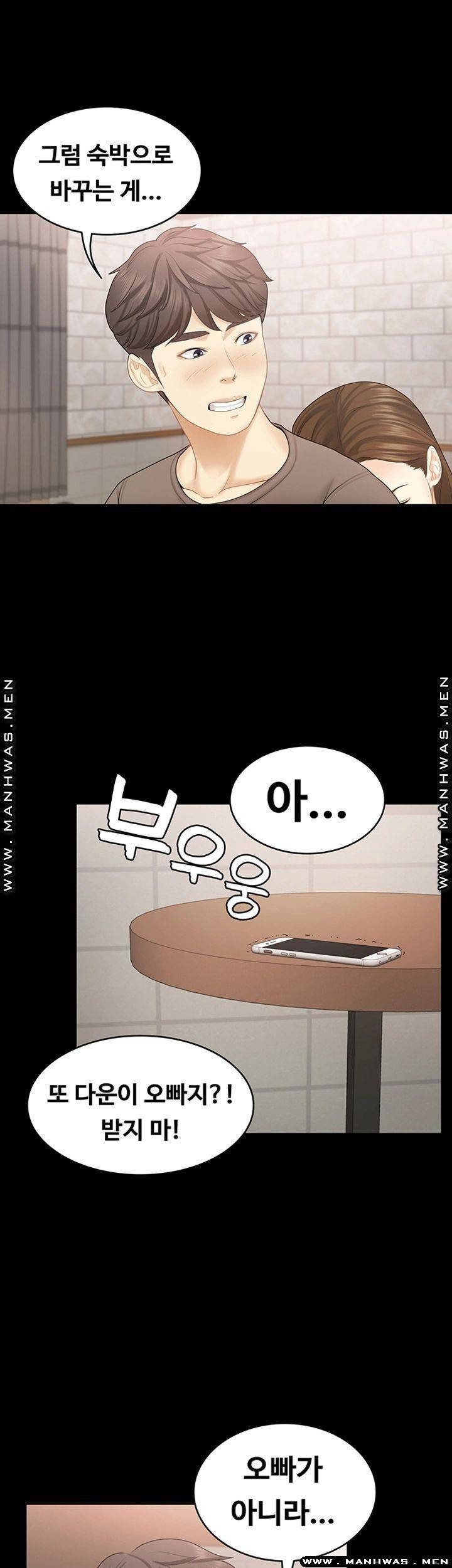 16169949241156.jpeg
