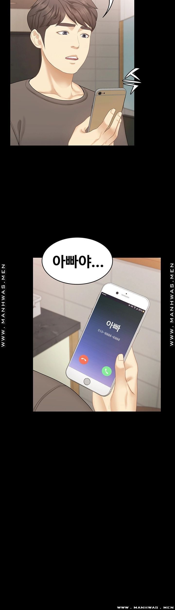 16169949247505.jpeg