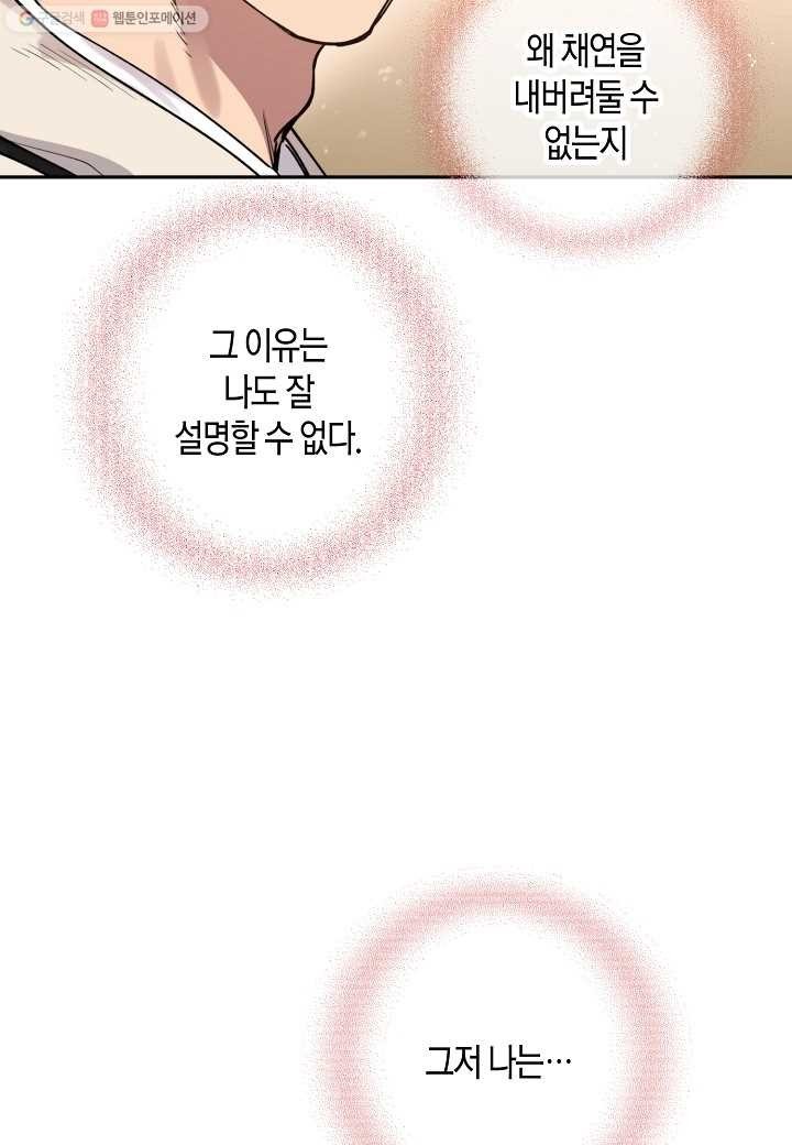 16169949998739.jpg