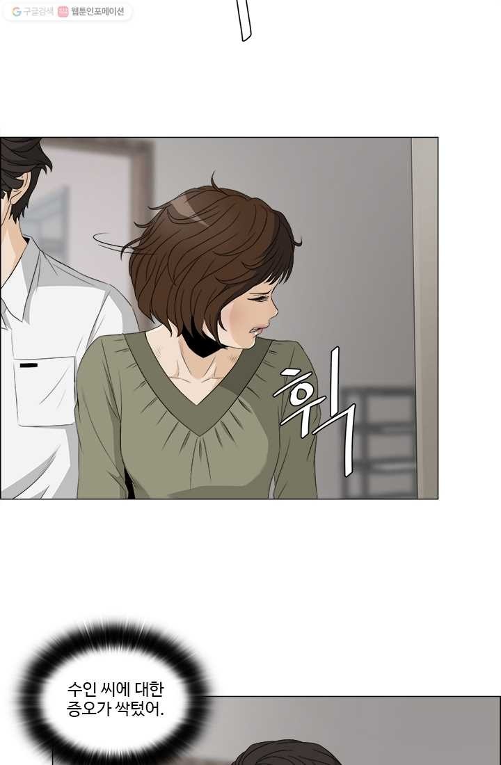 16169950888314.jpg