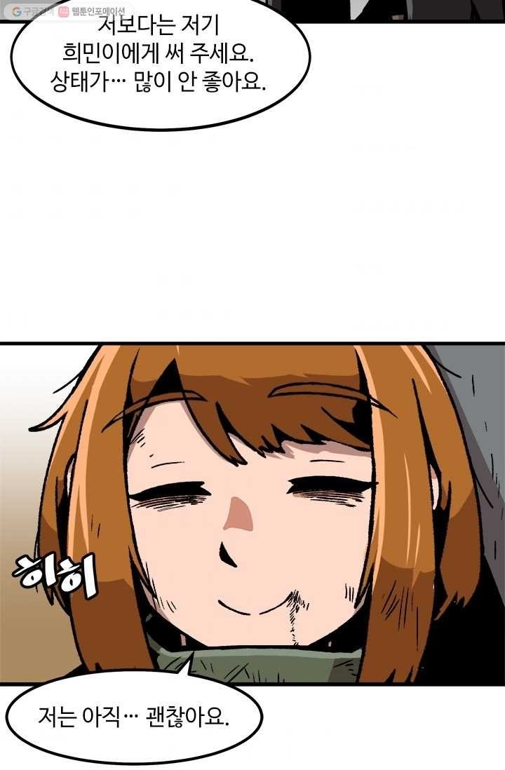 1616995318906.jpg
