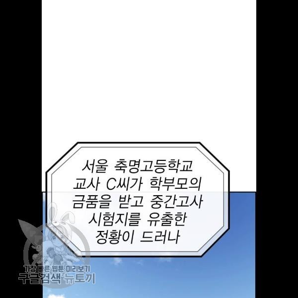 16169954110929.jpg