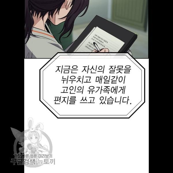 16169954141232.jpg