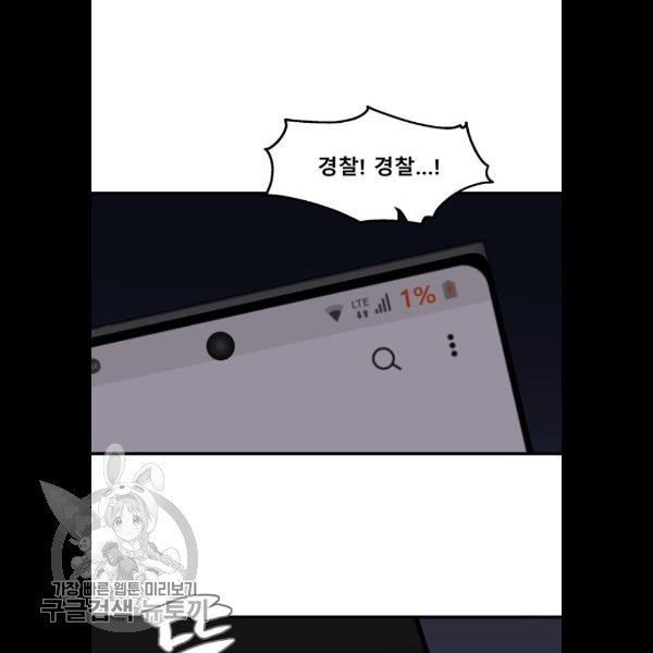 1616995487435.jpg