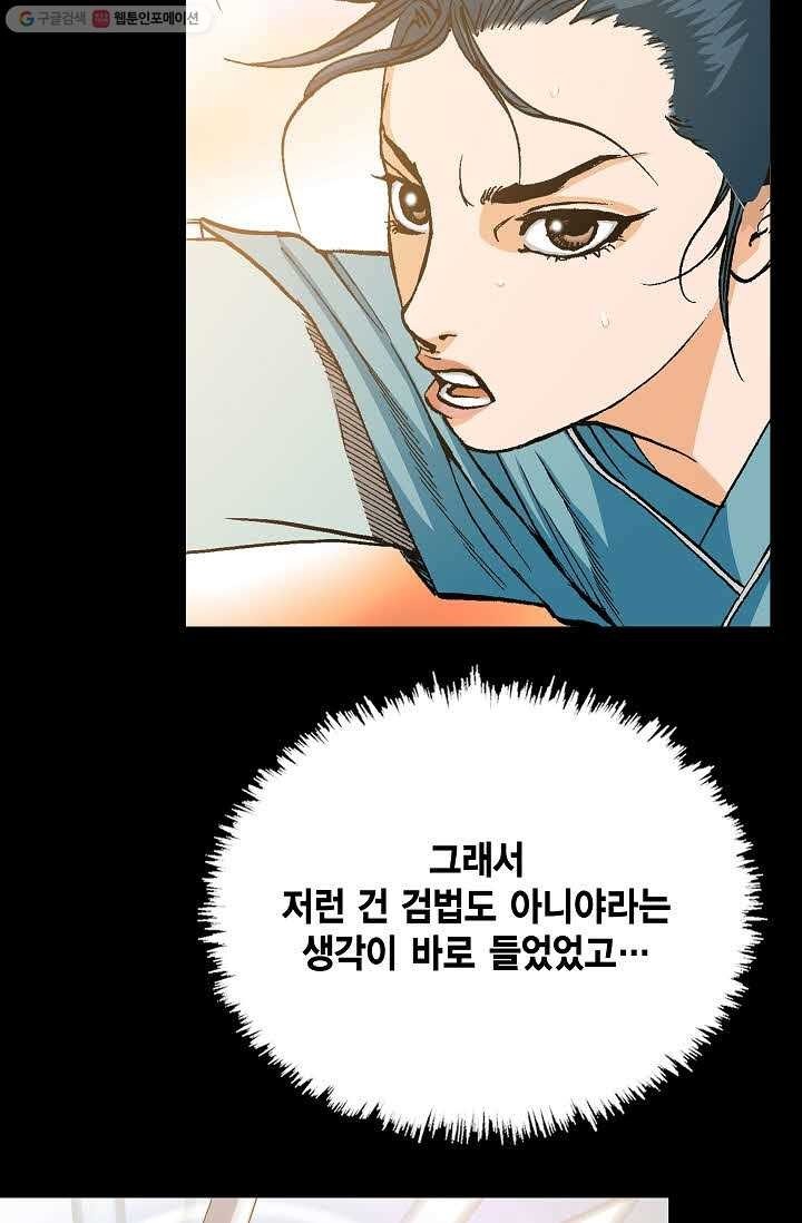16169957773471.jpg