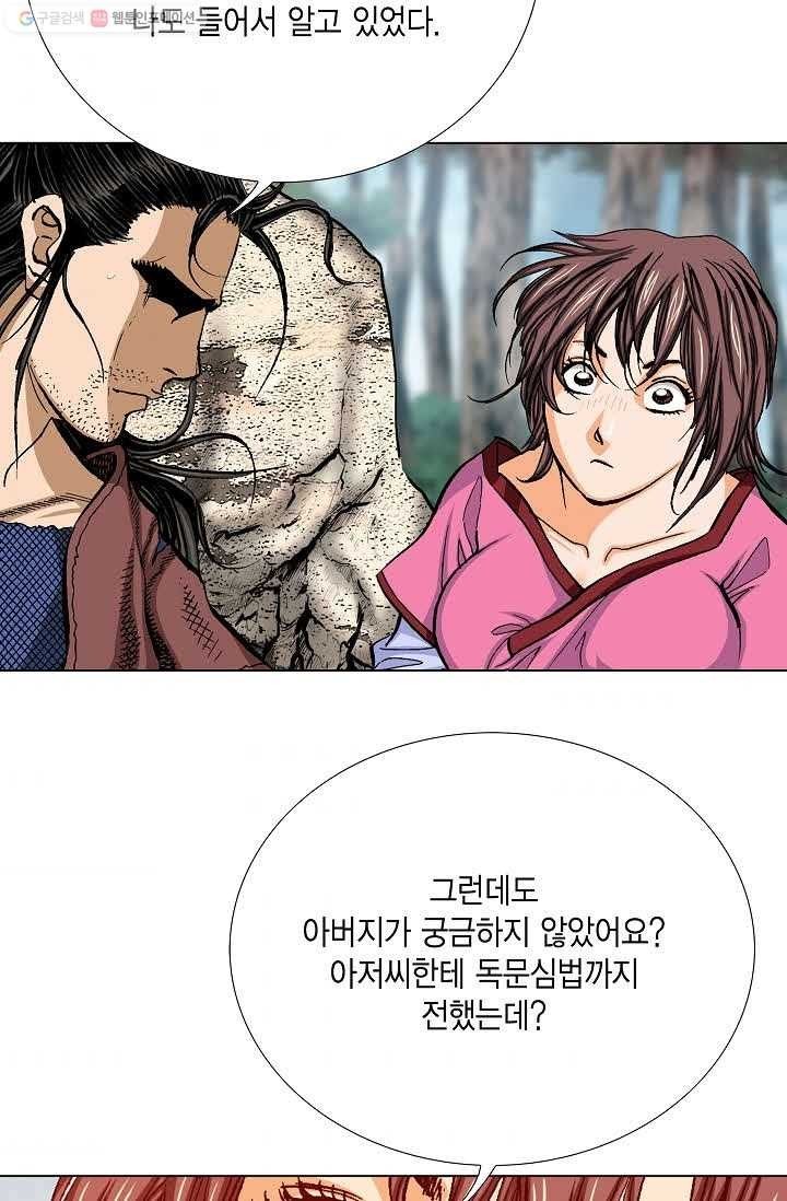 16169959595927.jpg