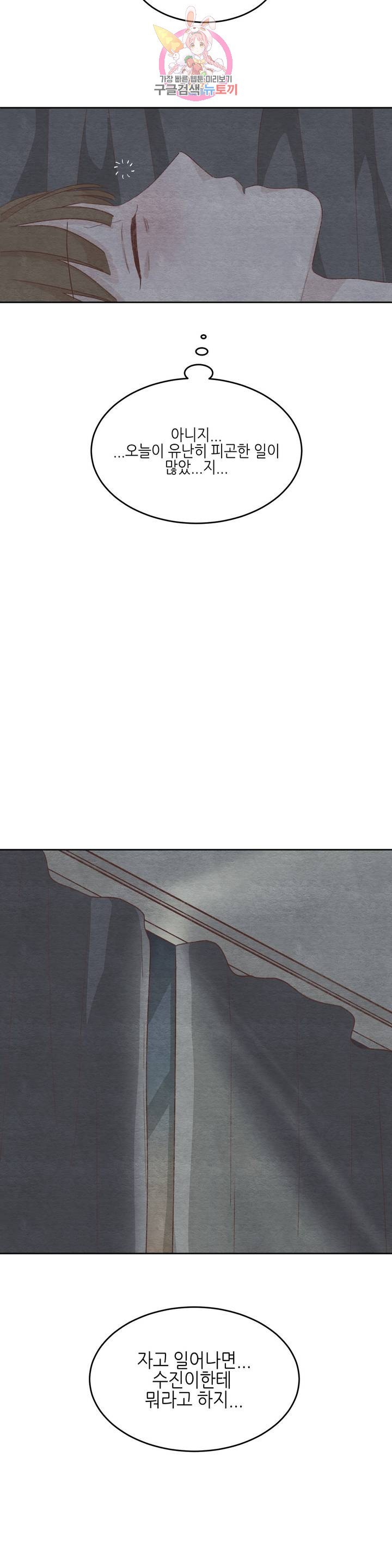 16169964663322.jpg