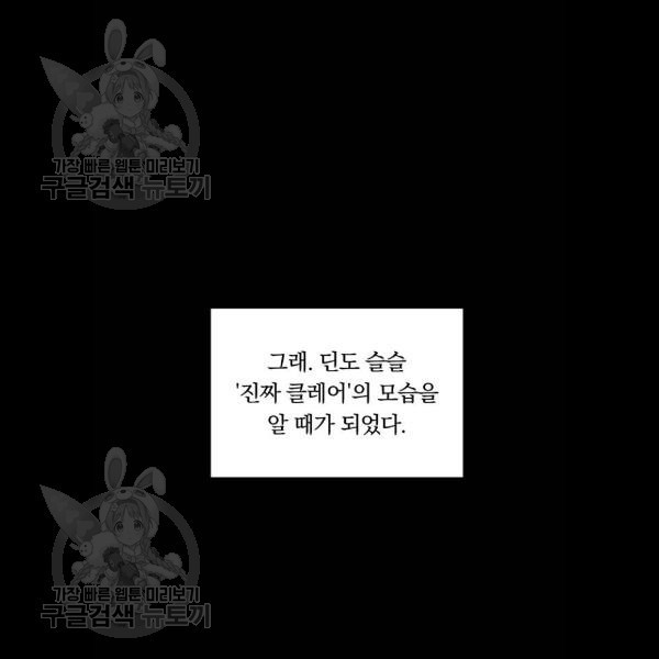 1616996552905.jpg