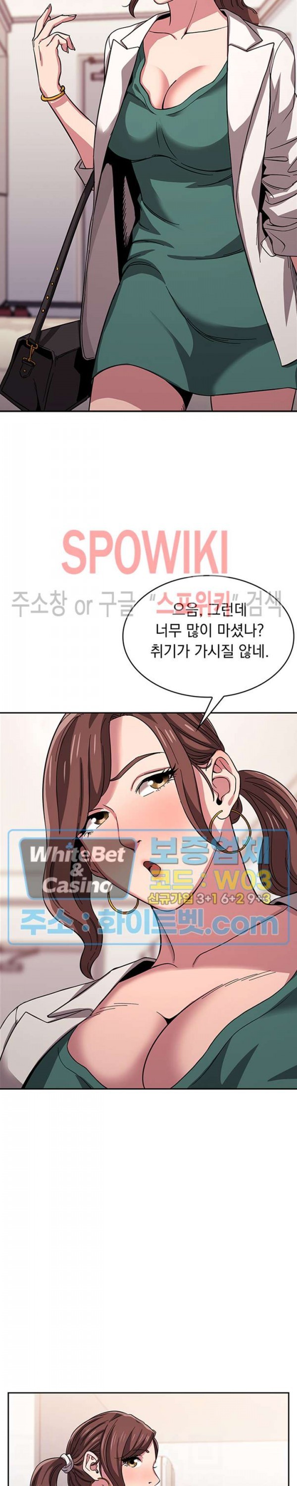 1616996866183.jpg