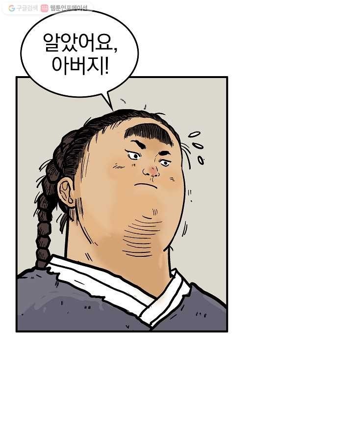 16169972159922.jpg