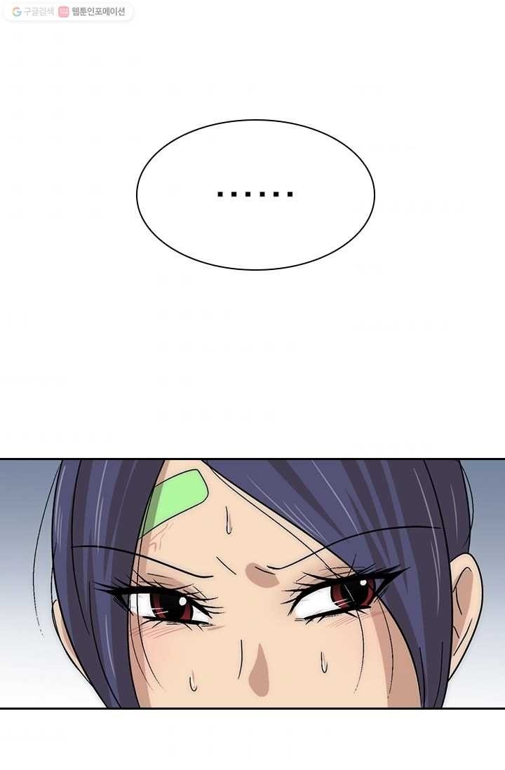 1616997770603.jpg