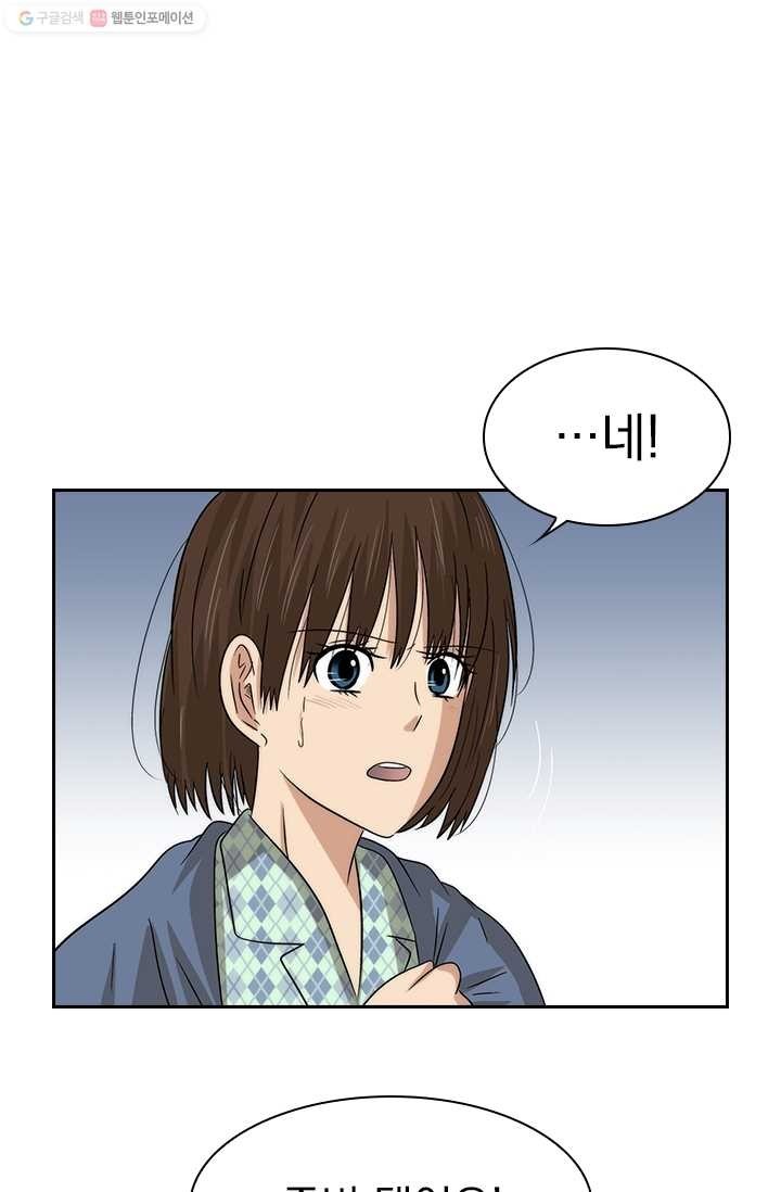 16169979595165.jpg