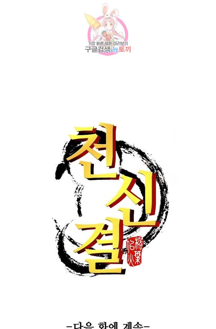 16169981856225.jpg