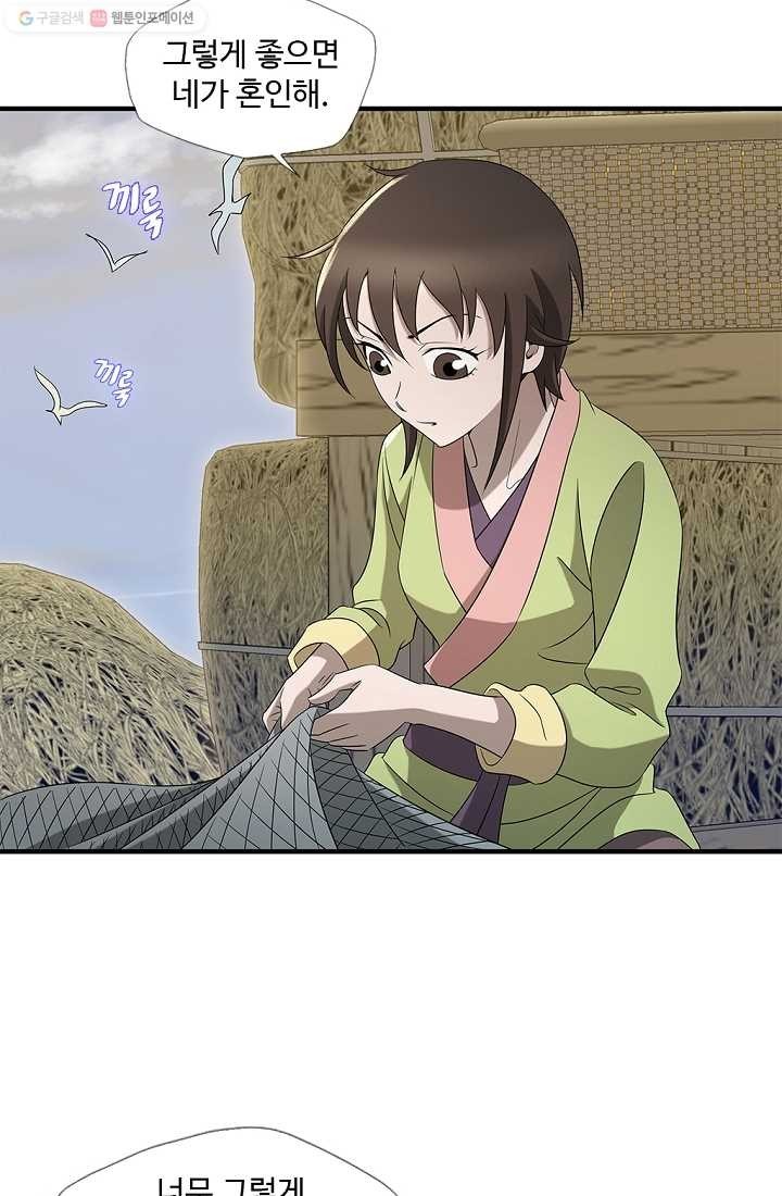 16169982280451.jpg