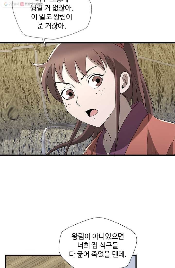 16169982285372.jpg