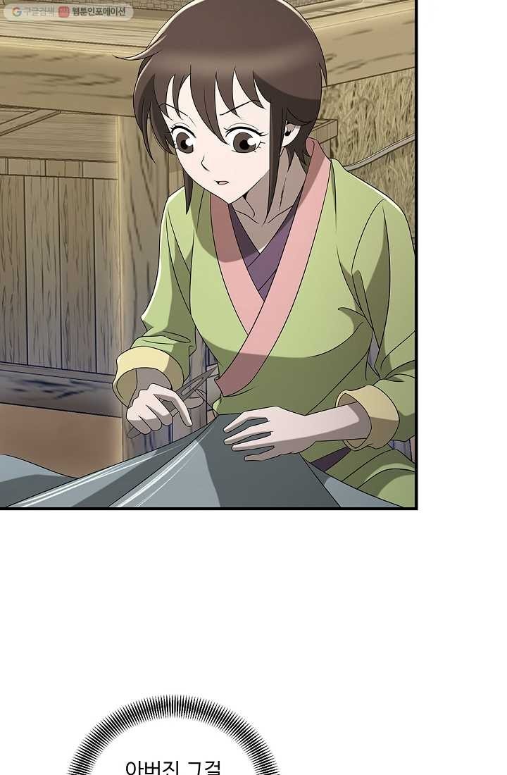 1616998230607.jpg