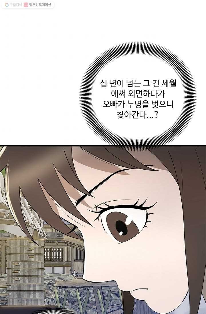16169982374761.jpg