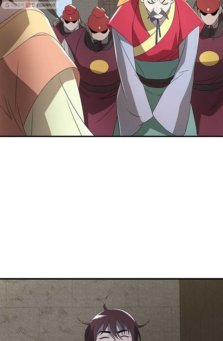 1616998243806.jpg