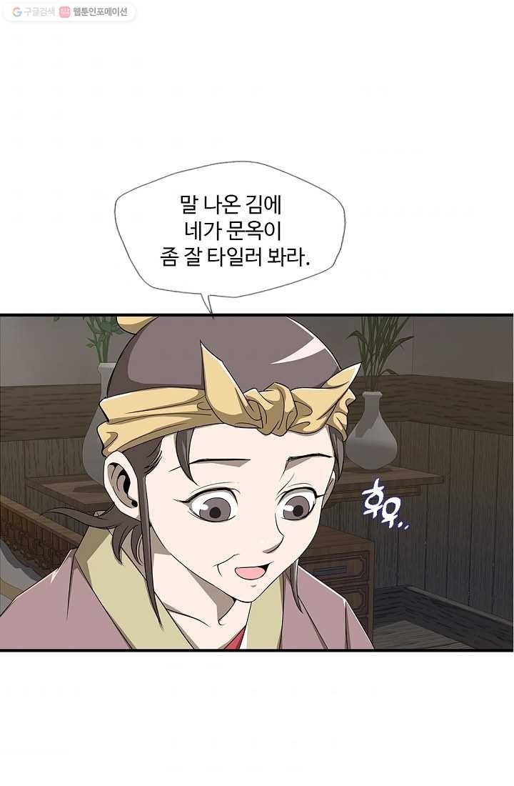 16169982886349.jpg