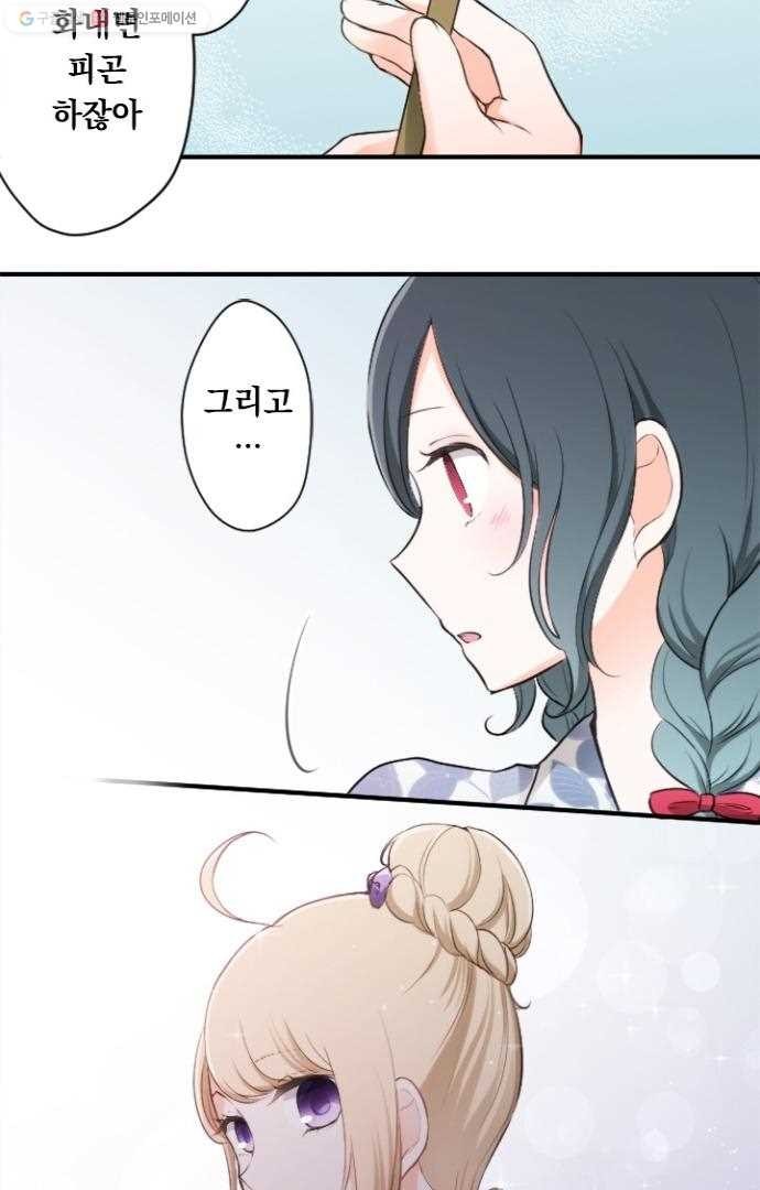 16170363570481.jpg