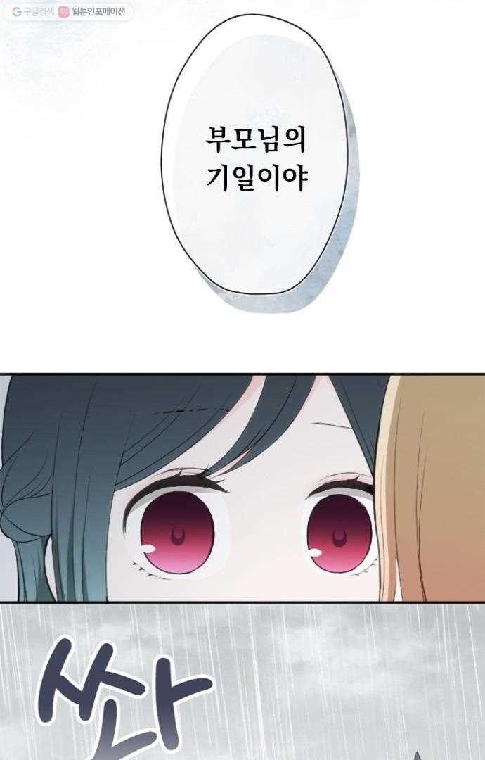 16170364746275.jpg