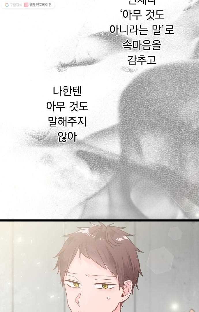 16170370387303.jpg