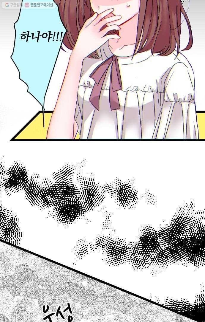 16170370850099.jpg
