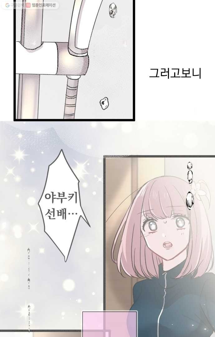 1617037211825.jpg