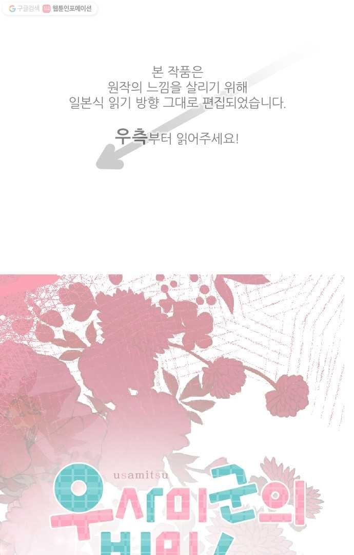 16170372314958.jpg