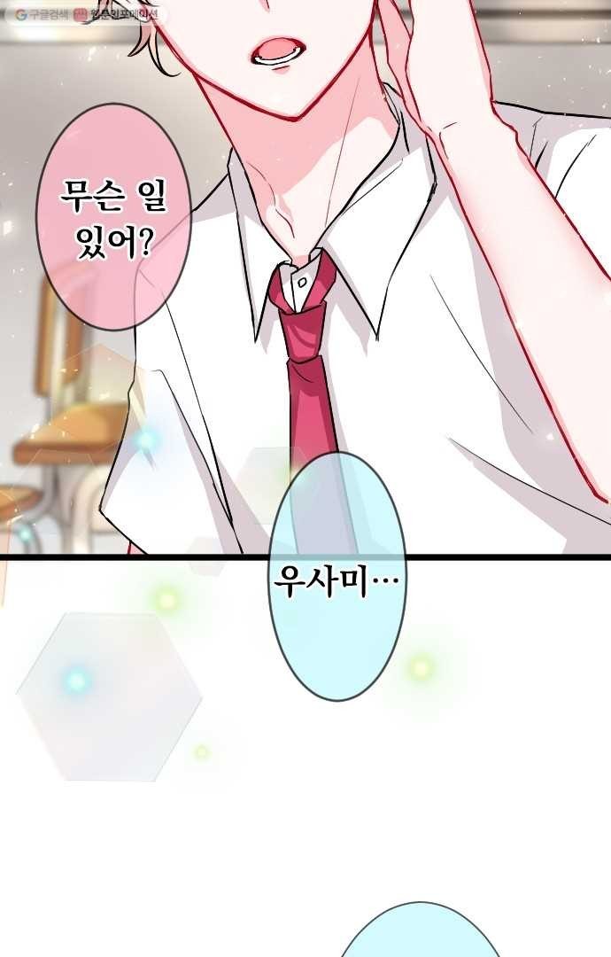 16170372339496.jpg