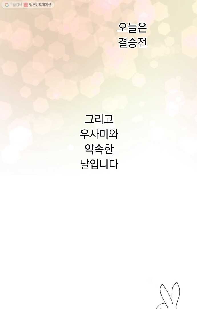 16170372828556.jpg