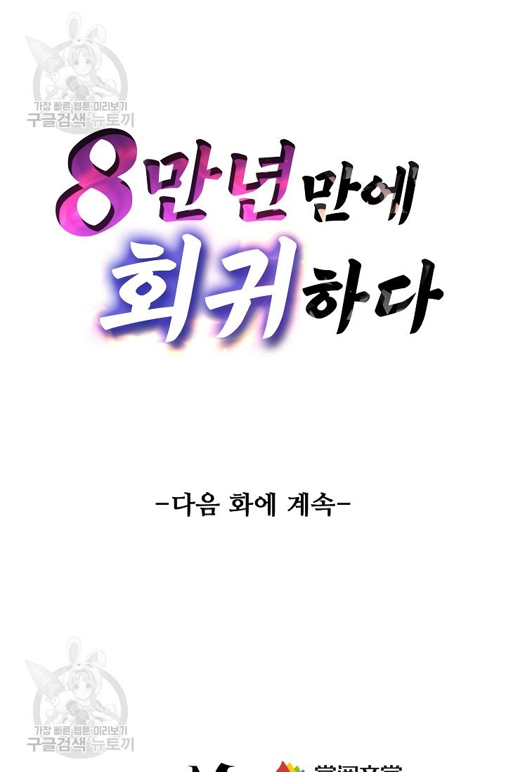 1617037413205.jpg