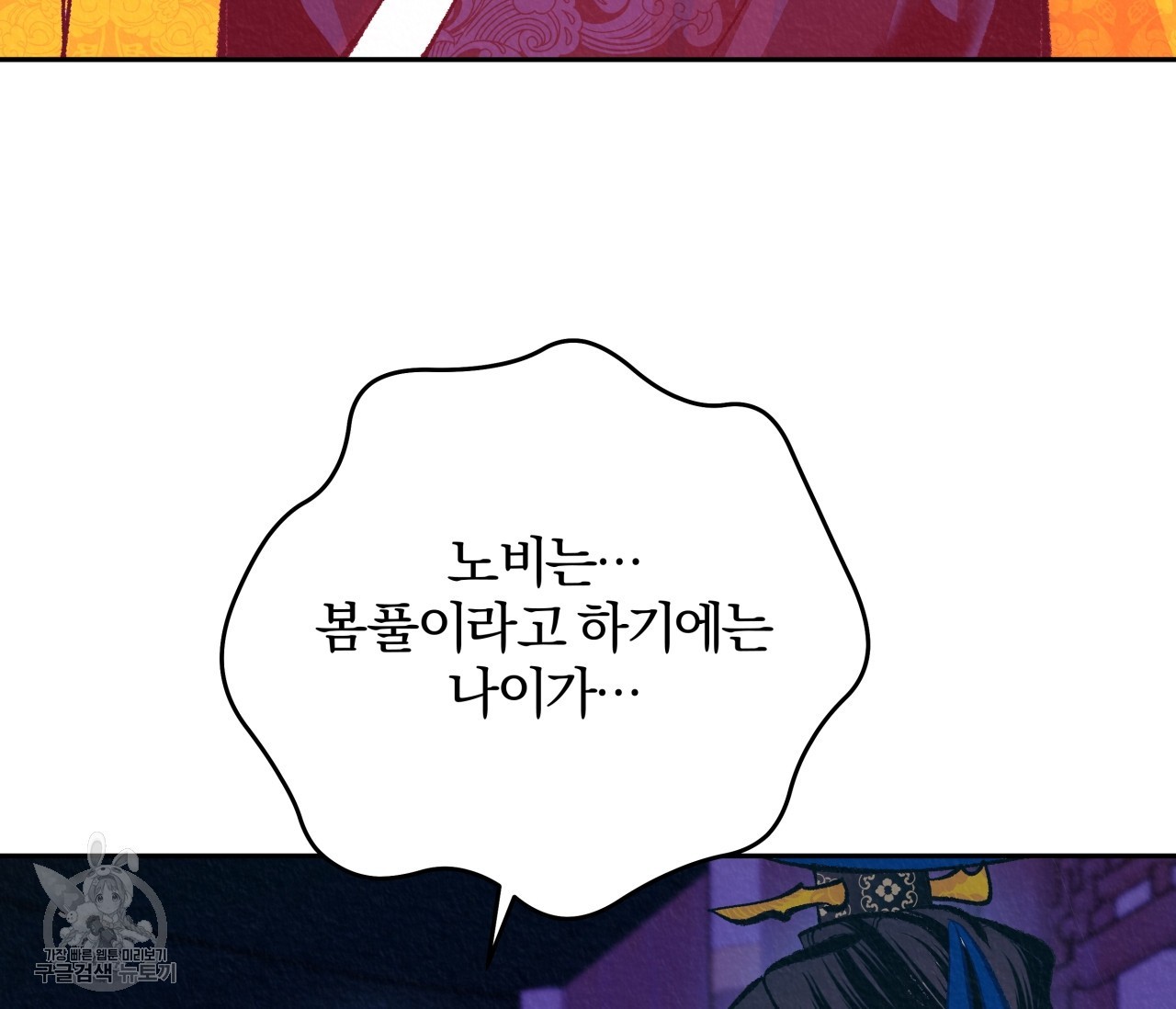 16170466240149.jpg