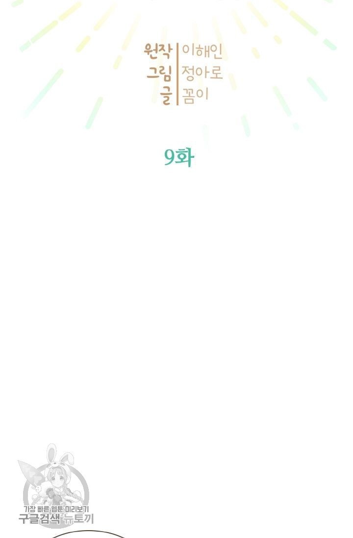 16170482486573.jpg