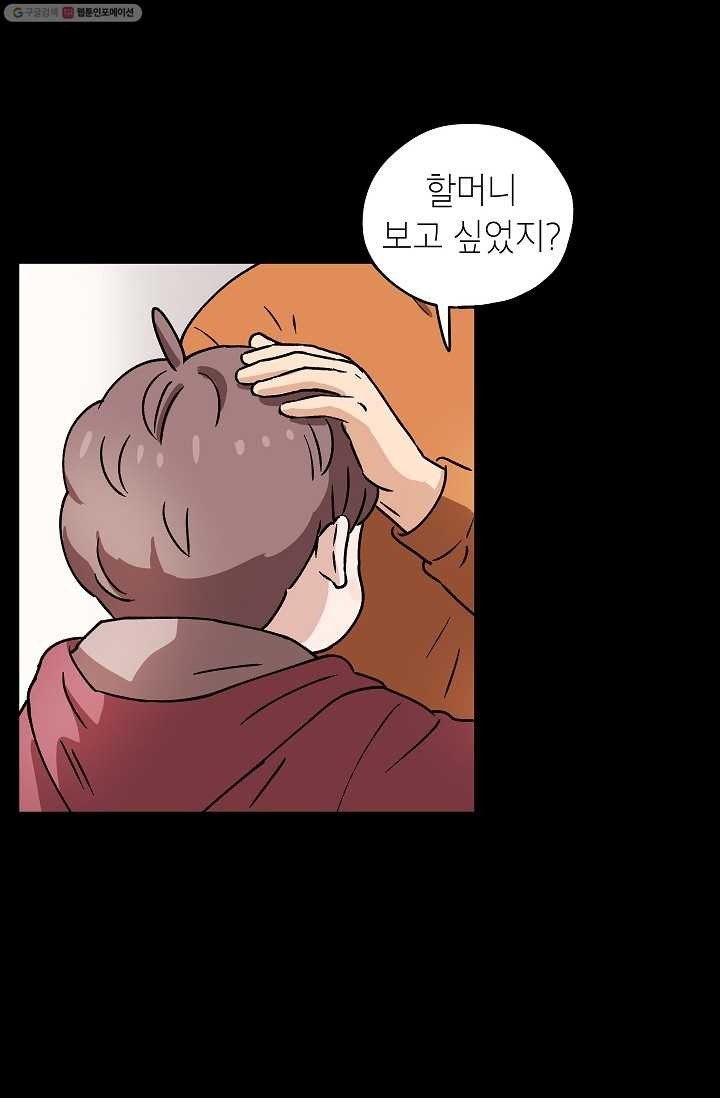 1617049264201.jpg