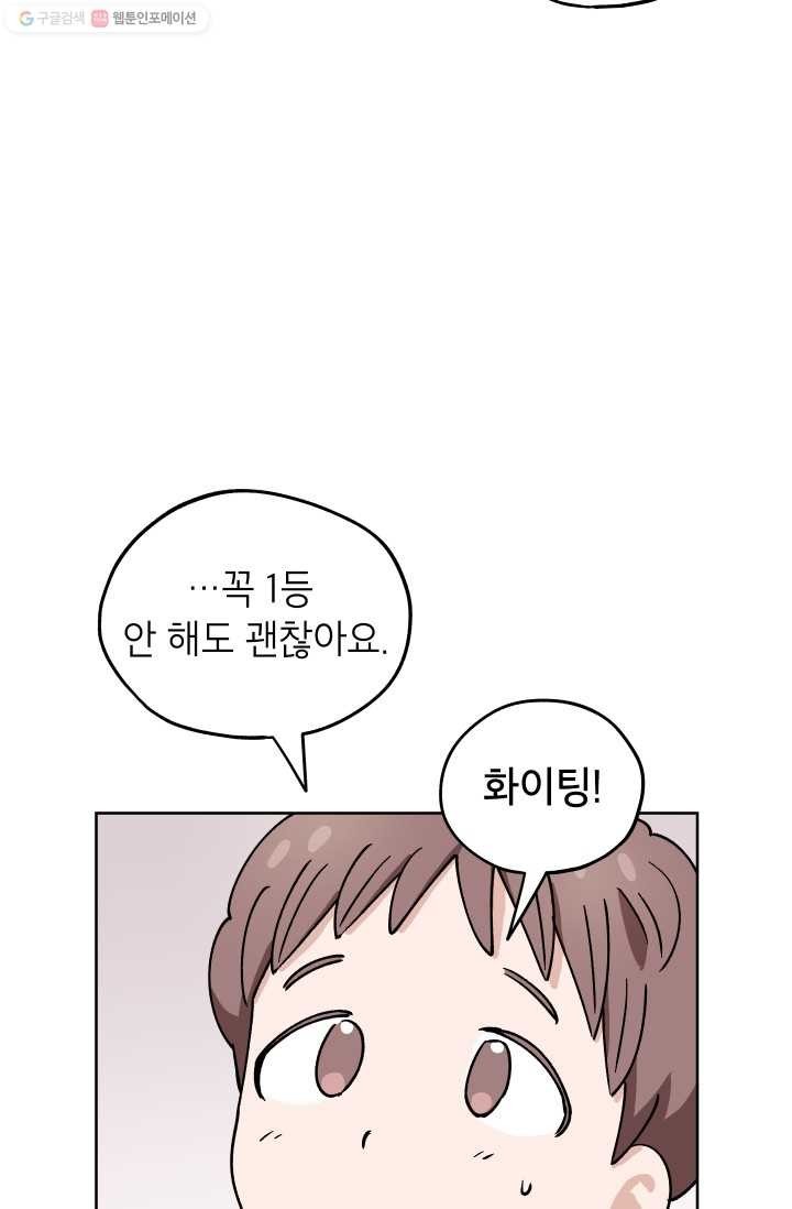 1617049505248.jpg