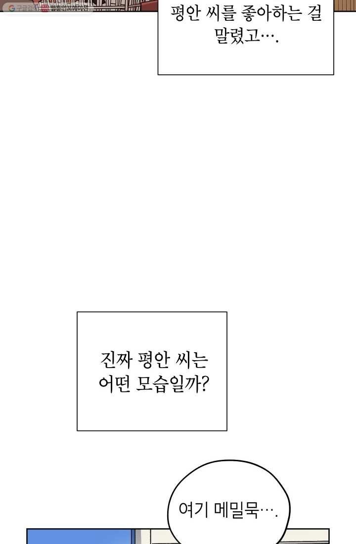 16170495294224.jpg