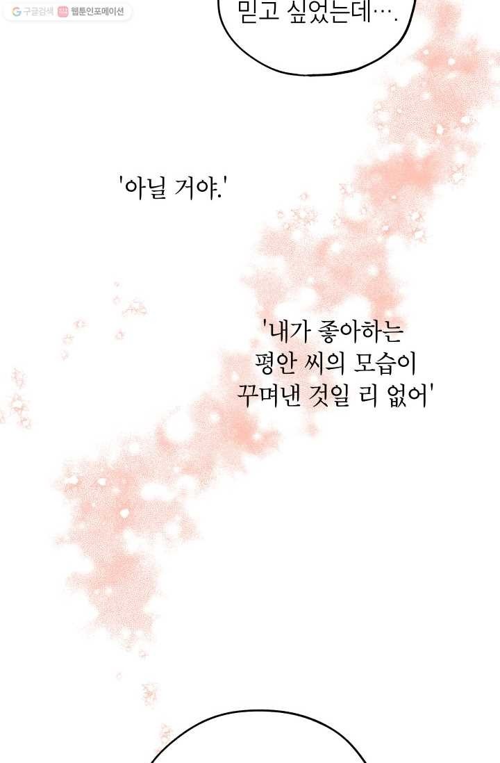 16170495502192.jpg
