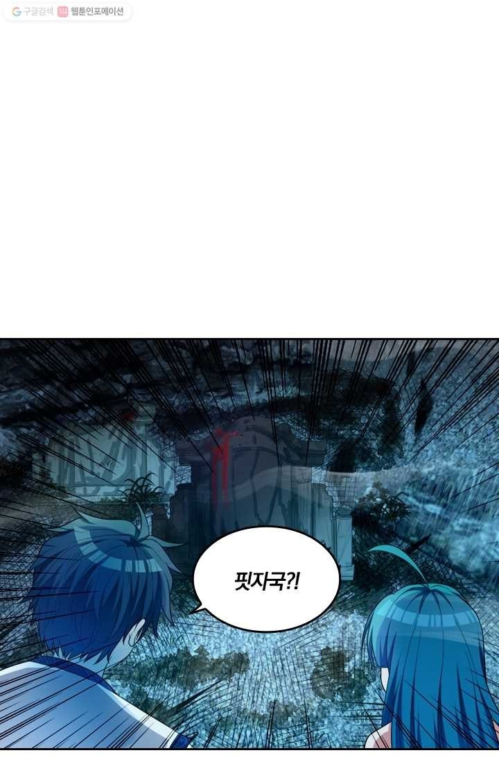 16170500194747.jpg