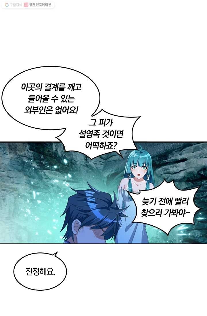 161705002117.jpg