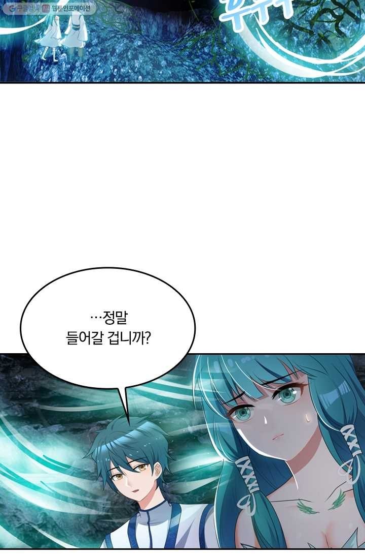 16170500322332.jpg