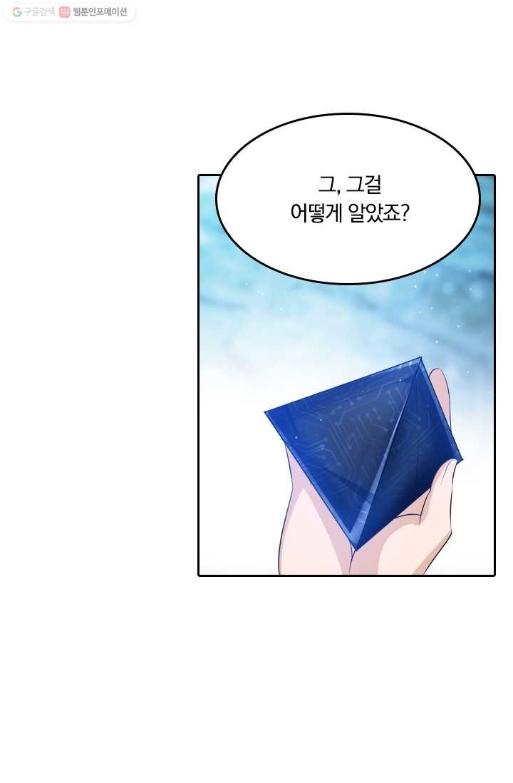 1617050135691.jpg