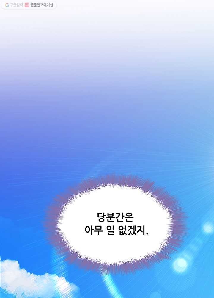 1617050239996.jpg