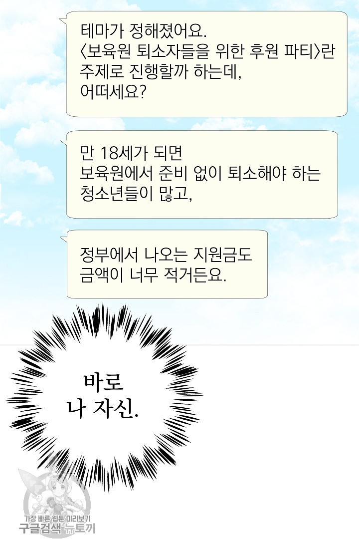 1617050422374.jpg