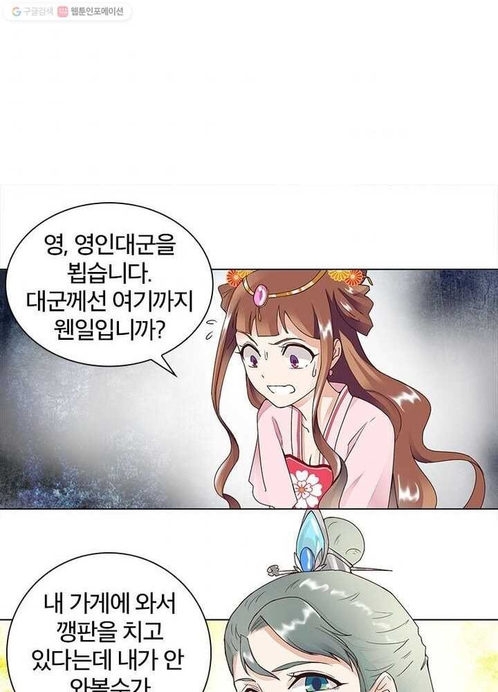 16170504705861.jpg