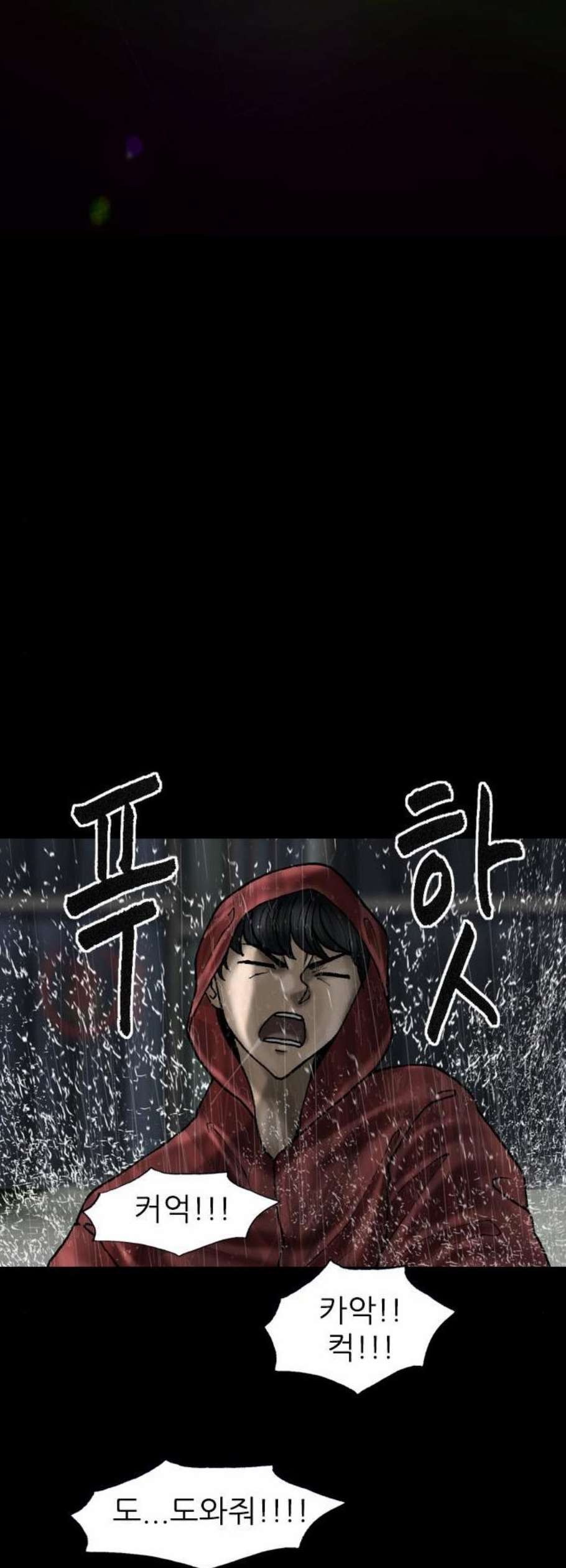 1617122808053.jpeg