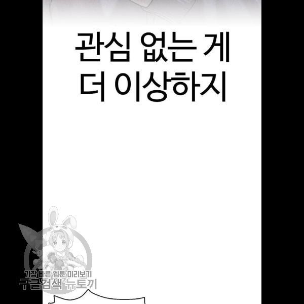 1617123089056.jpg