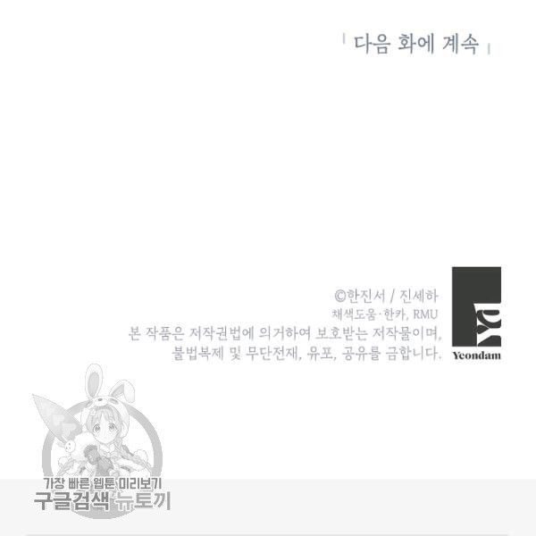 16171233007441.jpg