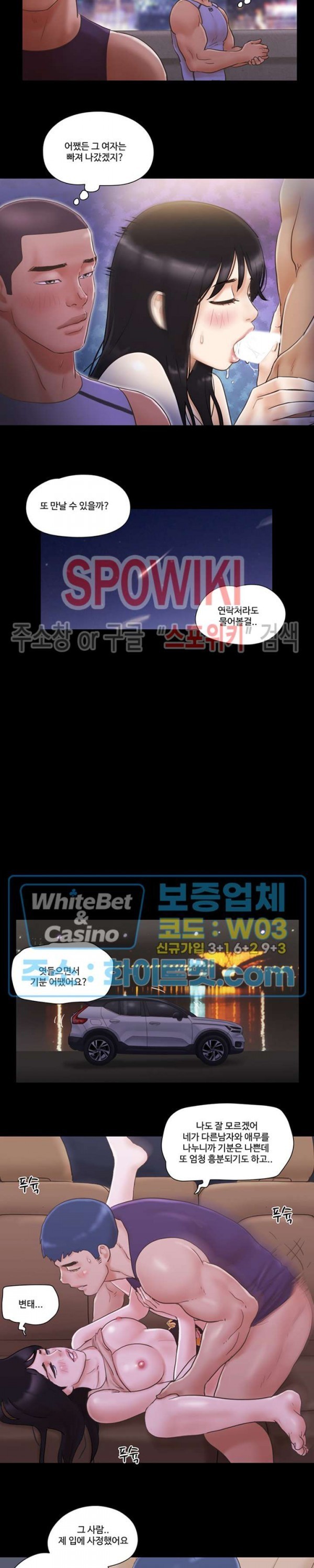 16171260319335.jpg