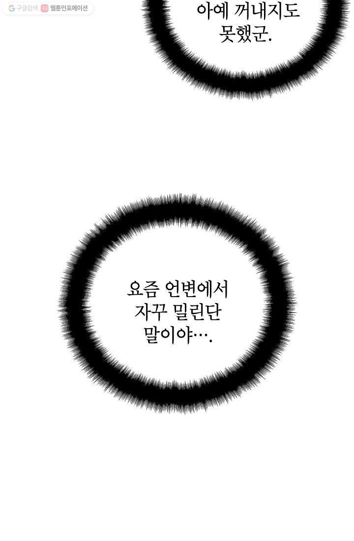 16171279355444.jpg